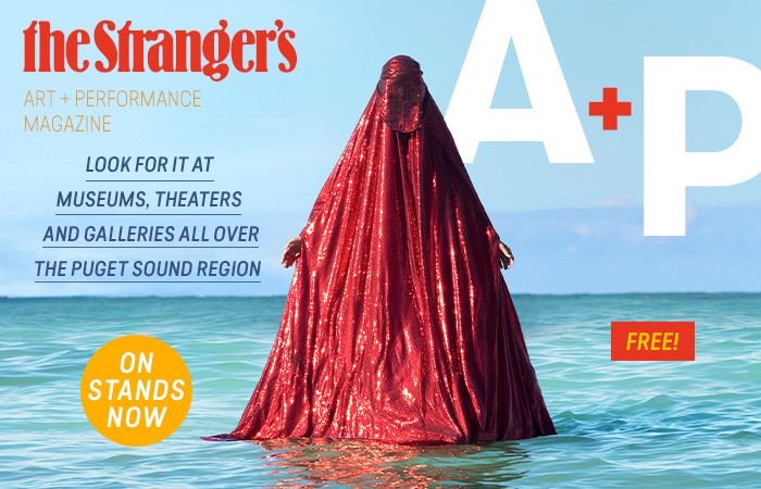 Where to Pickup a Copy of The Stranger's Spring A+P 2024